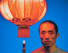 Load image into Gallery viewer, WOWE, Zany Yimou, Film Director, Florence, 1997
