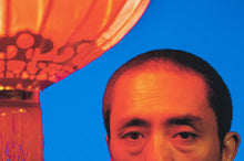 Load image into Gallery viewer, WOWE, Zany Yimou, Film Director, Florence, 1997
